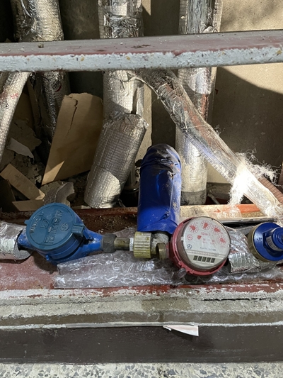 누수탐지 PC 이미지 1336649