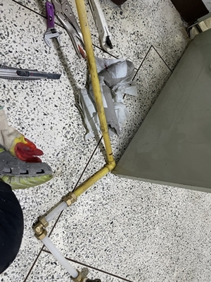 정자동누수탐지